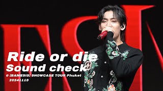 Download lagu 뱀뱀 BamBam, Ride or die Sound check @ [BAMESIS] SHOWCASE TOUR Phuket 20241110 mp3