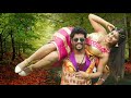 Yea Mama Madurai Veeran 8D Surrounding Tamil Songs