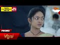 Mynaa - Promo | 24 May 2024 | Udaya TV Serial | Kannada Serial