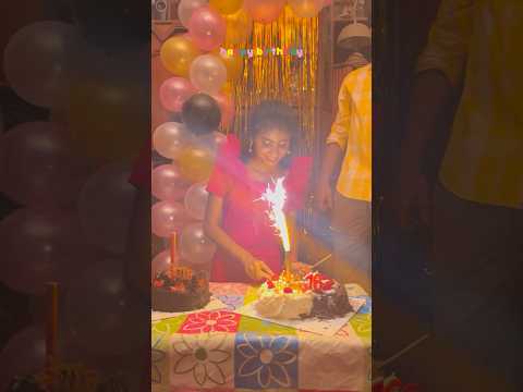 বোনের birthday তে কেমন সাজালাম😍😍?? #shortsfeed #subscribe #youtube #minivlog #birthday