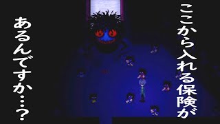 【ゆっくり】強い心をもって豪胆に駆け抜けたい美術館『Ib(リメイク版)』4【実況】
