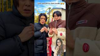 Girls outside Bs Girls inside in winters 🤣😅 #funny #comedy #issei #funnyface #funnymoment  #funpage