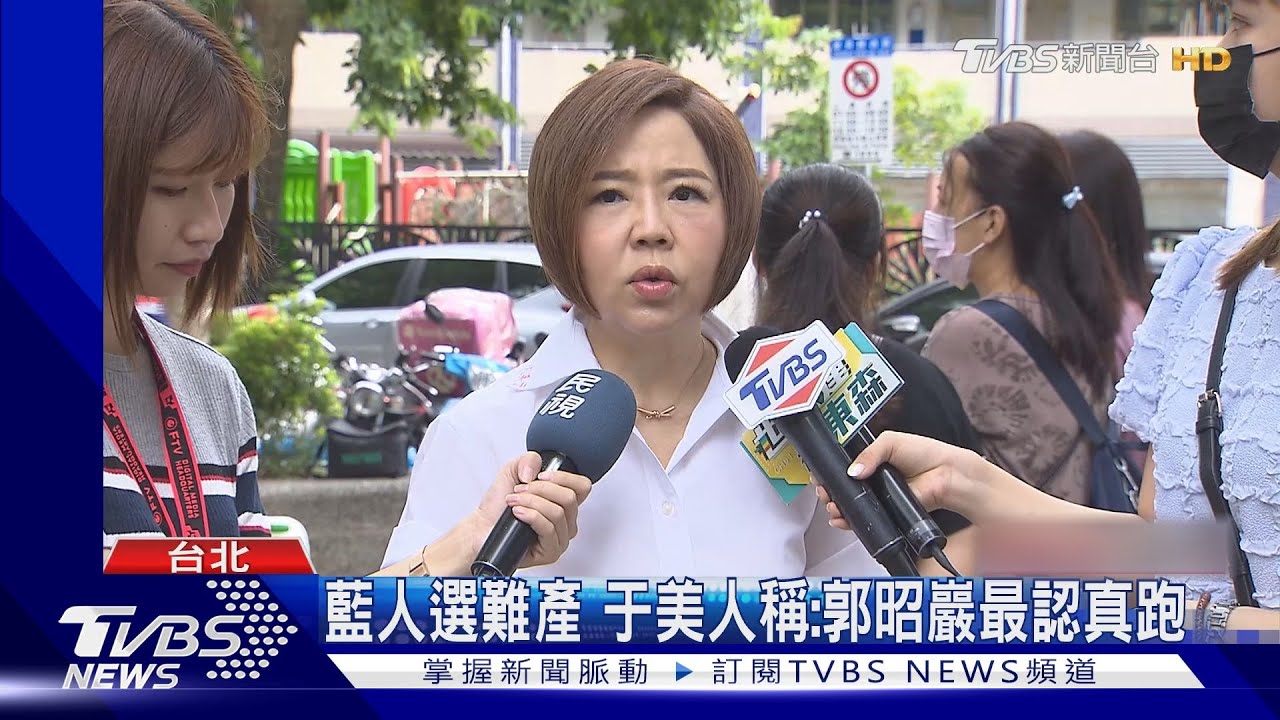 拚選有「秘笈」 于美人辦泡泡趴搶親子票