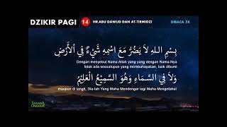 Download lagu Dzikir Pagi - Syaikh Misyari Rashyid Al Afasy mp3