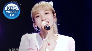 BOL4 (볼빨간사춘기) - HUG (품) [Sketchbook / 2020.06.06]