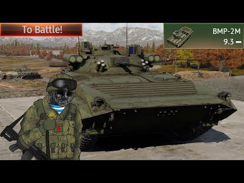 The BMP-2M su1cide experience