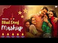 Bhai Dooj Mashup Bhai Behan Songs Bhai Behan Ka Pyaar Bhai Dooj का त्यौहार Amaze S