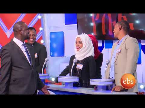 ነፃነት ወርቅነህ እና የቤሰተብ ጨዋታ አዝናኝ አስቂኝ ገጠመኞችና ትዕይንቶች/Funny moments Yebetsebe Chewata