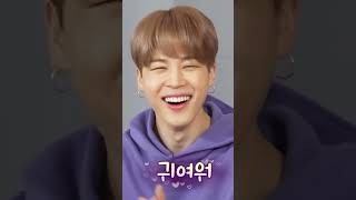 Download lagu Kumpulan video Halu BTS with Vae Tobing #bts #btshalu #funny #army #jungkook mp3 Download lagu Kumpulan video Halu BTS with Vae Tobing #bts #btshalu #funny #army #jungkook mp3
