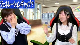 カレンチャン役の篠原侑さんと徳井青空さんとの対談でたまごっちが？っていう話しになってジェネレーションギャップを感じたと、いう話