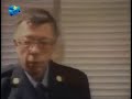 Trompie Episode 10 Fietsdiewe