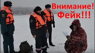 Правила рыбалки в амурской области 2020г