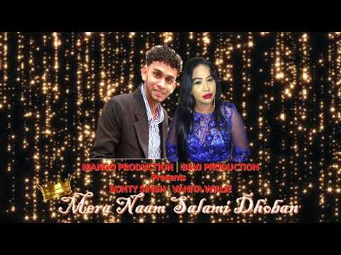 Bunty Singh & Vanita Willie - Mera Naam Salami Dhoban (Bollywood Cover) [Guyana]