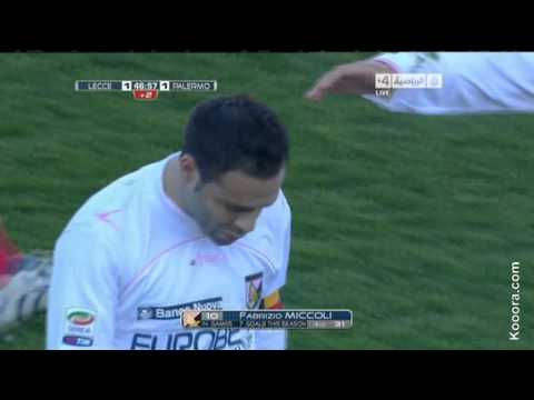 هدف ميكولي في ليتشي