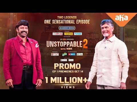 Unstoppable with NBK Season 2 Episode 1 Promo