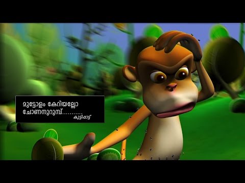 YouTube Thumbnail