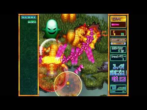 Mikku Sumarichipurai Supairaru playthrough part 1