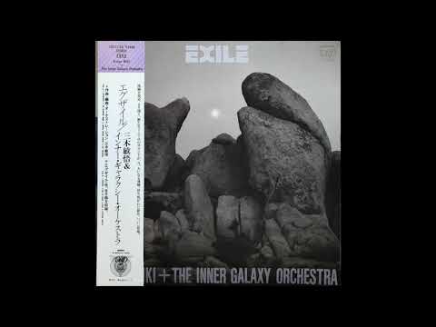 Bingo Miki & Inner Galaxy Orchestra ‎– Exile