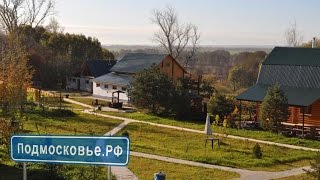 Турбаза с рыбалкой в подмосковье недорого