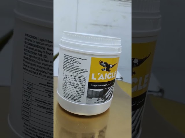 محسن خبز مركز ايجل