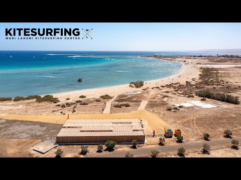 Wadi Lahami Kitesurfing Center | 2023