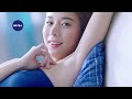 NIVEA ROLL ON