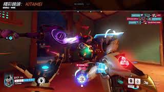 Overwatch2 Symmetra highlight 01/05
