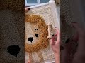 Lion Punch Needle Pillow