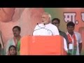 PM Modi S Public Address At Rahuri Ahmednagar Maharashtra
