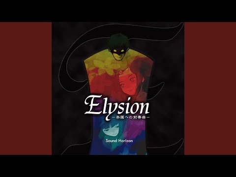 魔法使いサラバント - YouTube