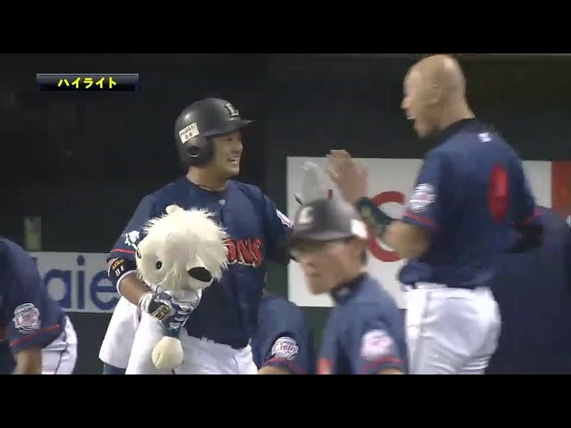 8/15 ライオンズ対ファイターズ ハイライト