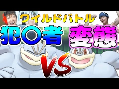 ランドセルの年収 総収入は Youtubeランキング