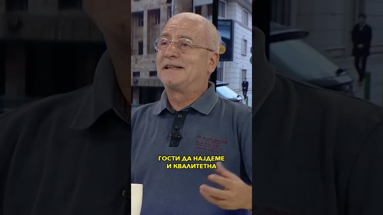 На кратко: „Само вистини со Видиновски“ - Александар Т., Столе Н., Богдан И. и Сашо Т.