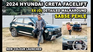 Hyundai Creta Facelift | 2024 Hyundai Creta Launched | #hyundaicretafacelift #hyundaicreta2024