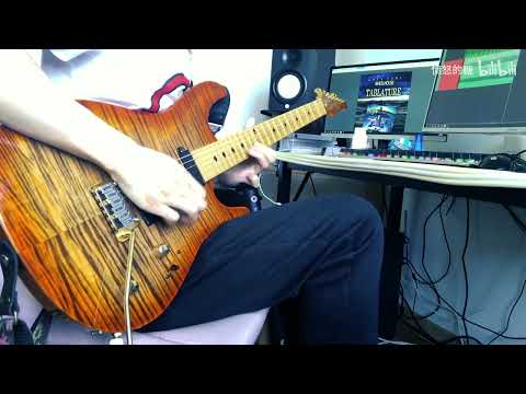 Greg Howe - Tempest Pulse(Guitar Cover)