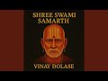 Shree Swami Samarth