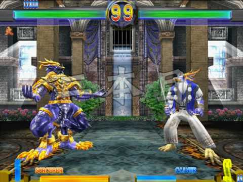 Dragon Blast Gaou (Bahamut) playthrough 5