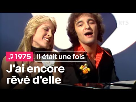 Il était une fois - J'ai encore rêvé d'elle (1975)