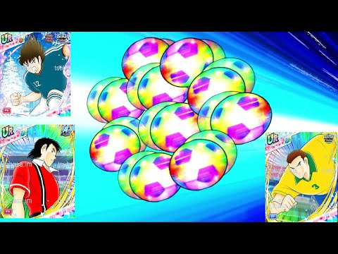[GACHA] 🔥3 LIMITED SSR🔥 IN 7 TRANSFER TICKET PART 2️⃣!! (Multi-Acc) - Captain Tsubasa Dream Team