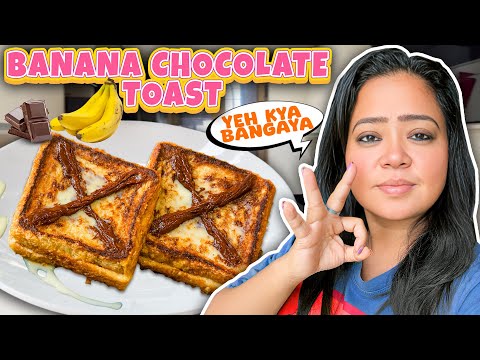 Meri Style Ke Banana Chocolate Toast 🤤 | Bharti Singh | Harssh Limbachiyaa | Golla