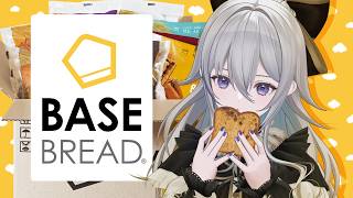 【 #PR 】 初挑戦「 BASE BREAD 」栄養 ！！！！！！！！！！！【 稀羽すう / Re:AcT 】