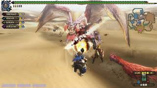 [ＭＨＦ]モンスターハンターフロンティアＺ　ＨＲ３～　☆８クエスト　テオテスカトル　熱砂を焼く業火[ライトボウガン]