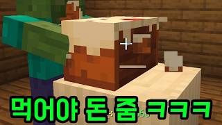 유튜브 썸네일