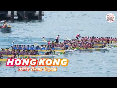 Hong Kong: Asia's Events Capital | Jun 2026
