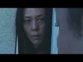 呪い：Noroi The Curse 動画の詳細タイムスタンプと章解説