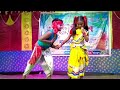 Chal Gori || Krishna Moni || Nagpuri Song 2023 | Sadri Song || New Dance Video || Dance Dewana