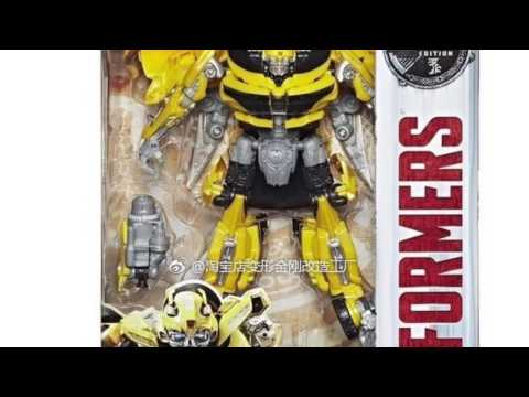 Transformers The Last Knight Wave 3 Deluxe Class Bumblebee & Crosshairs