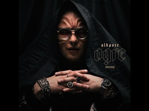 Alkpote - Ogre