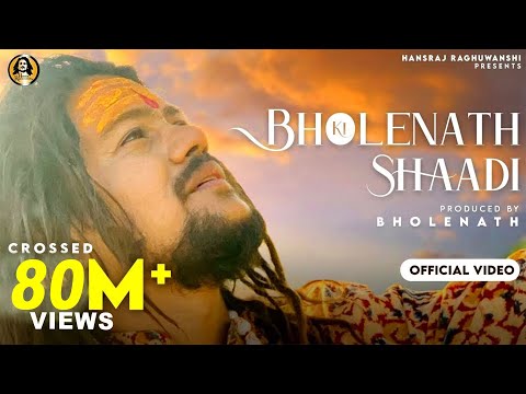 Poster bholenath ki shadi lyrics भोलेनाथ की शादी – hansraj raghuwanshi