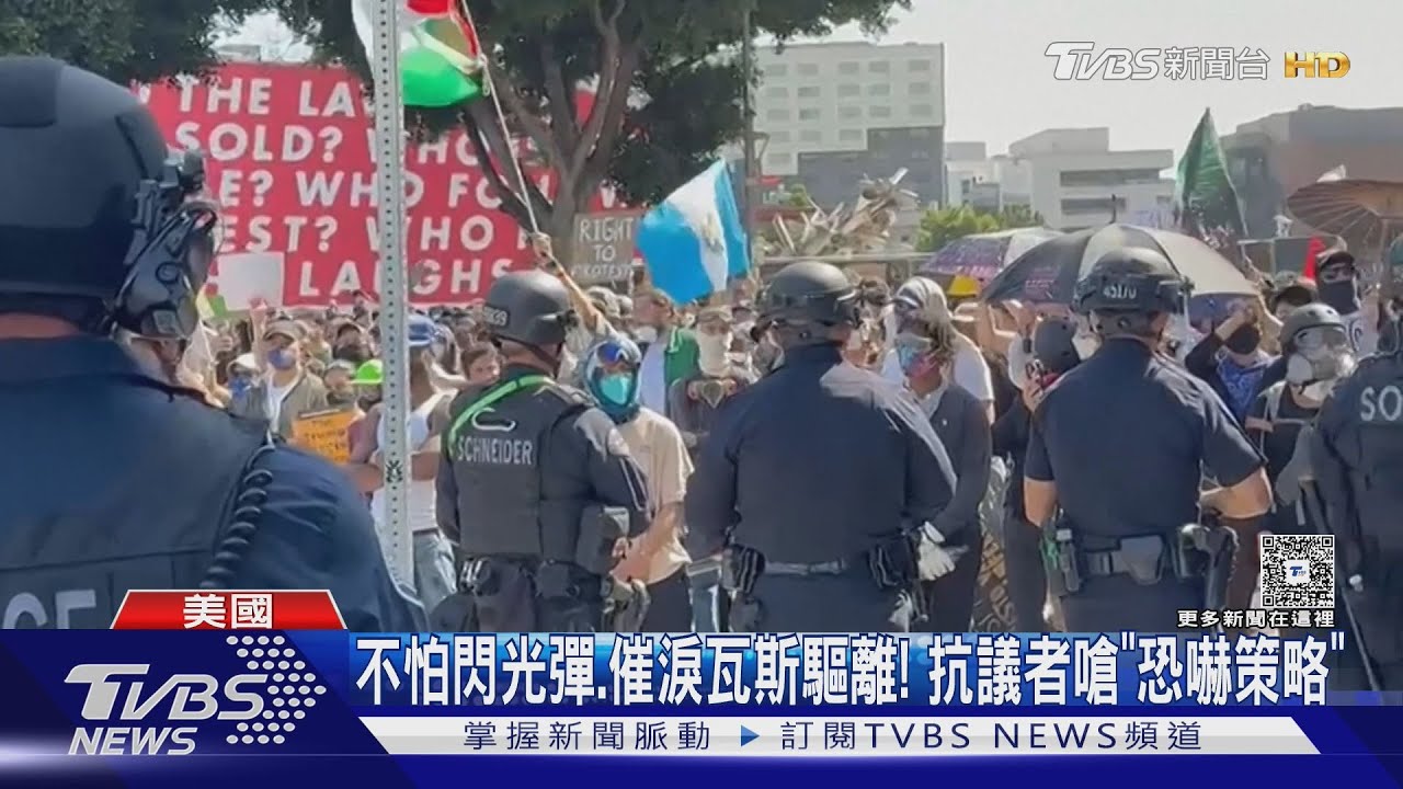 洛杉磯持續示威! 抗議者踩破警車.縱火 險遭汽車衝撞